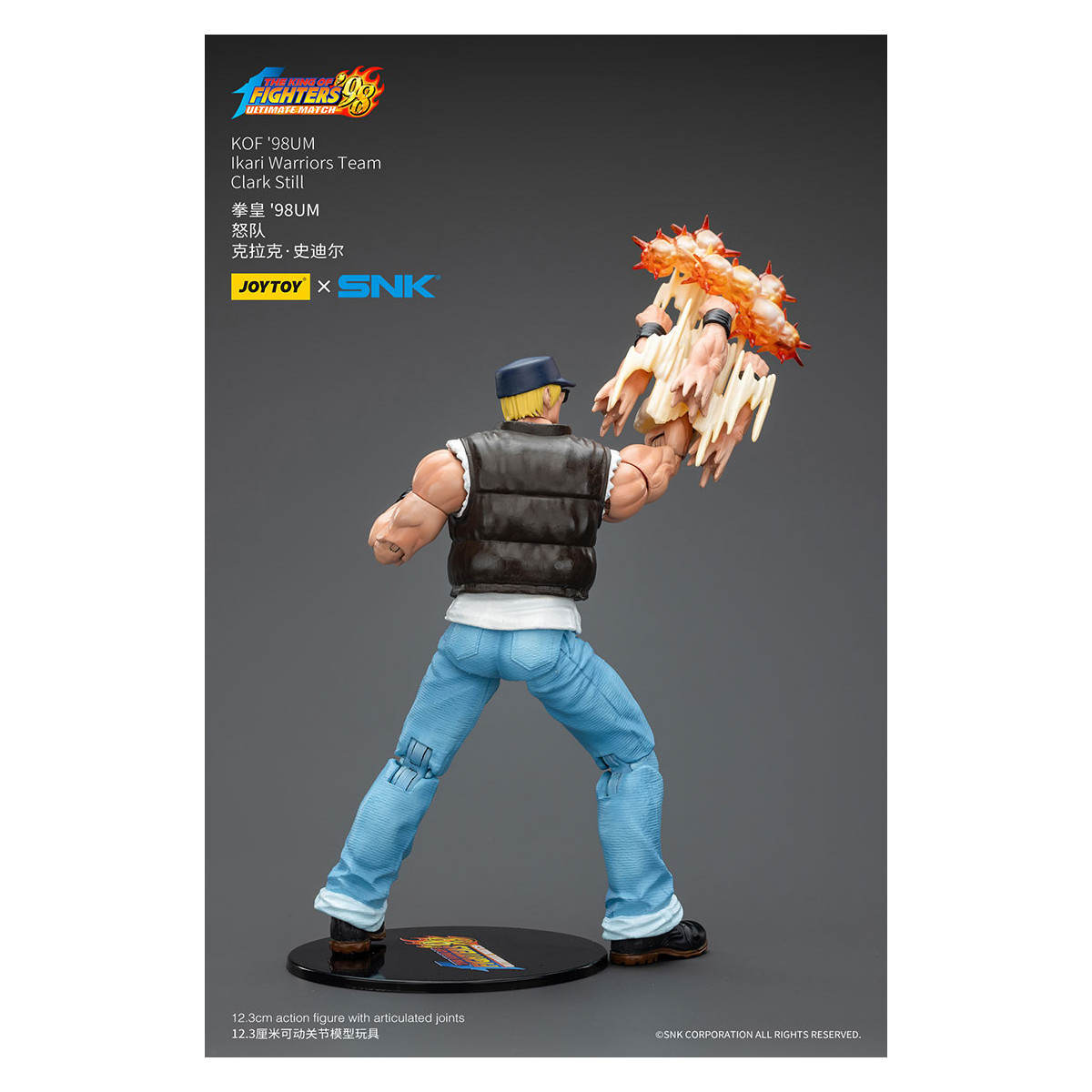 Joytoy X SNK- The King of Fighters 98 UM - Clark Still - Squadra guerrieri Ikari