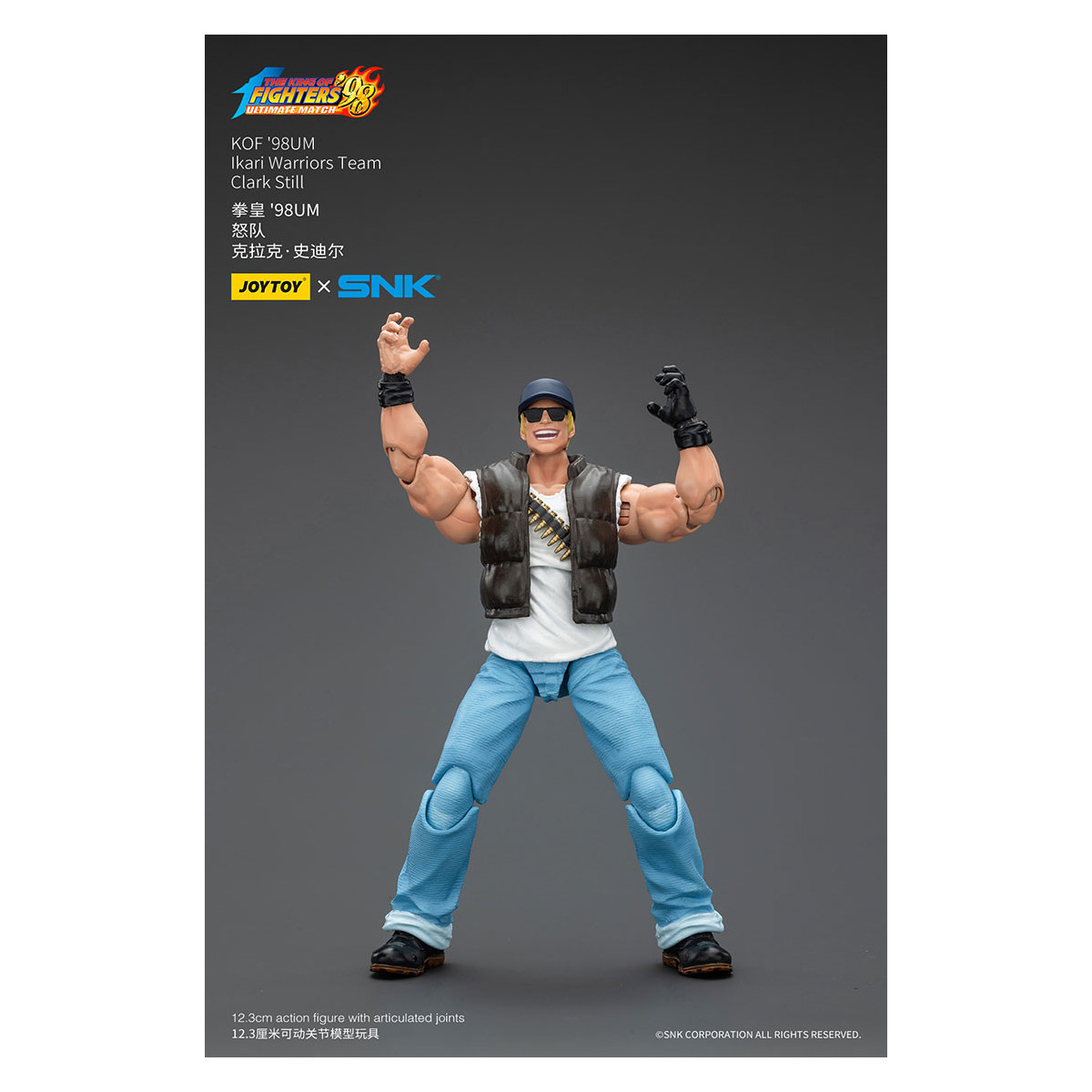 Joytoy X SNK- The King of Fighters 98 UM - Clark Still - Squadra guerrieri Ikari