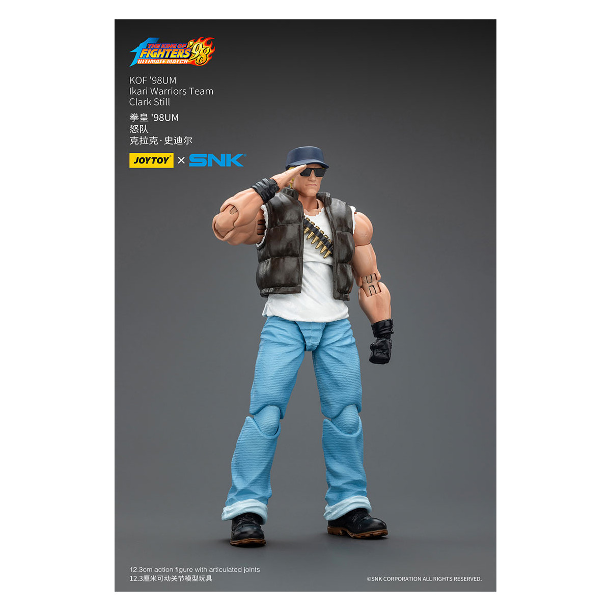 Joytoy X SNK- The King of Fighters 98 UM - Clark Still - Squadra guerrieri Ikari