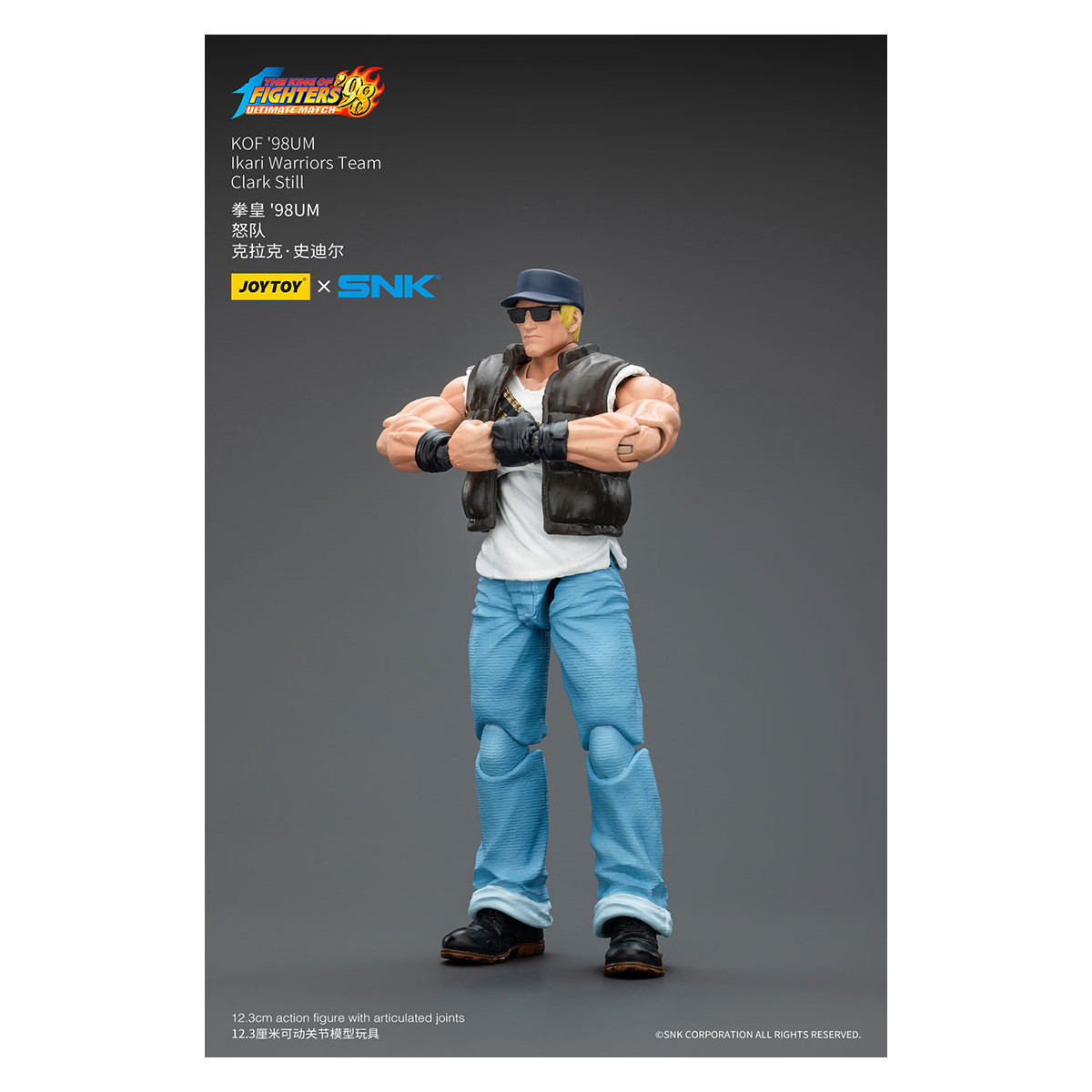 Joytoy X SNK- The King of Fighters 98 UM - Clark Still - Squadra guerrieri Ikari