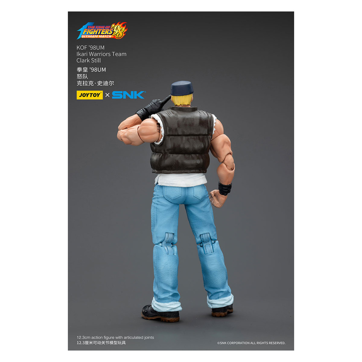 Joytoy X SNK- The King of Fighters 98 UM - Clark Still - Squadra guerrieri Ikari