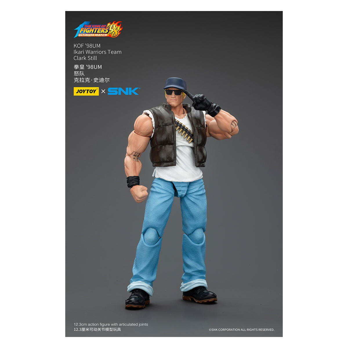 Joytoy X SNK- The King of Fighters 98 UM - Clark Still - Squadra guerrieri Ikari