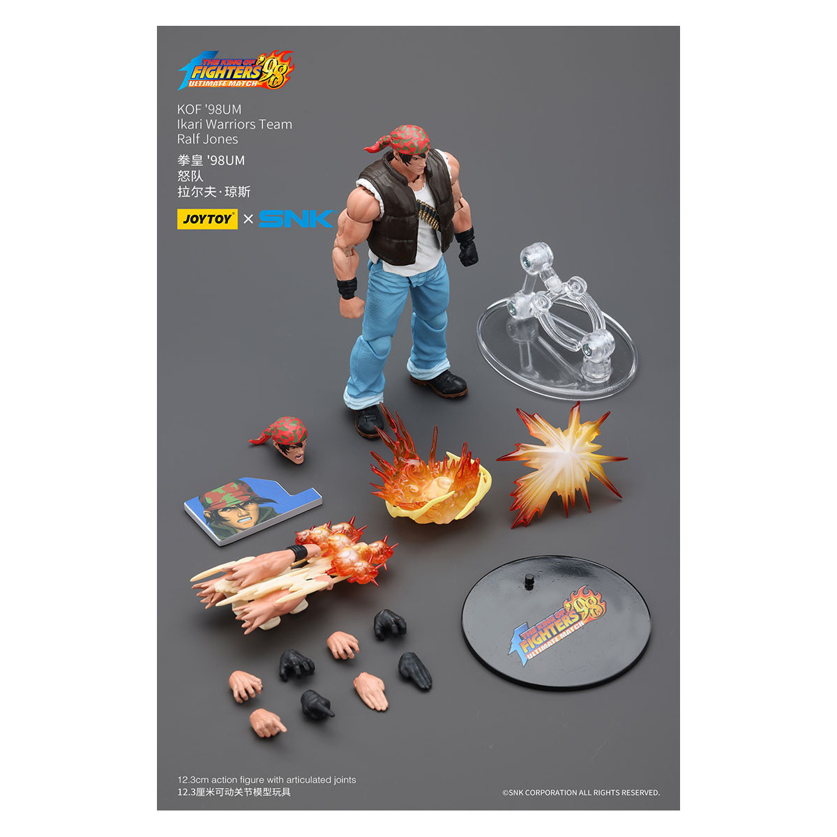 Joytoy X SNK- The King of Fighters 98 UM - Ralf Jones - Squadra Guerrieri Ikari