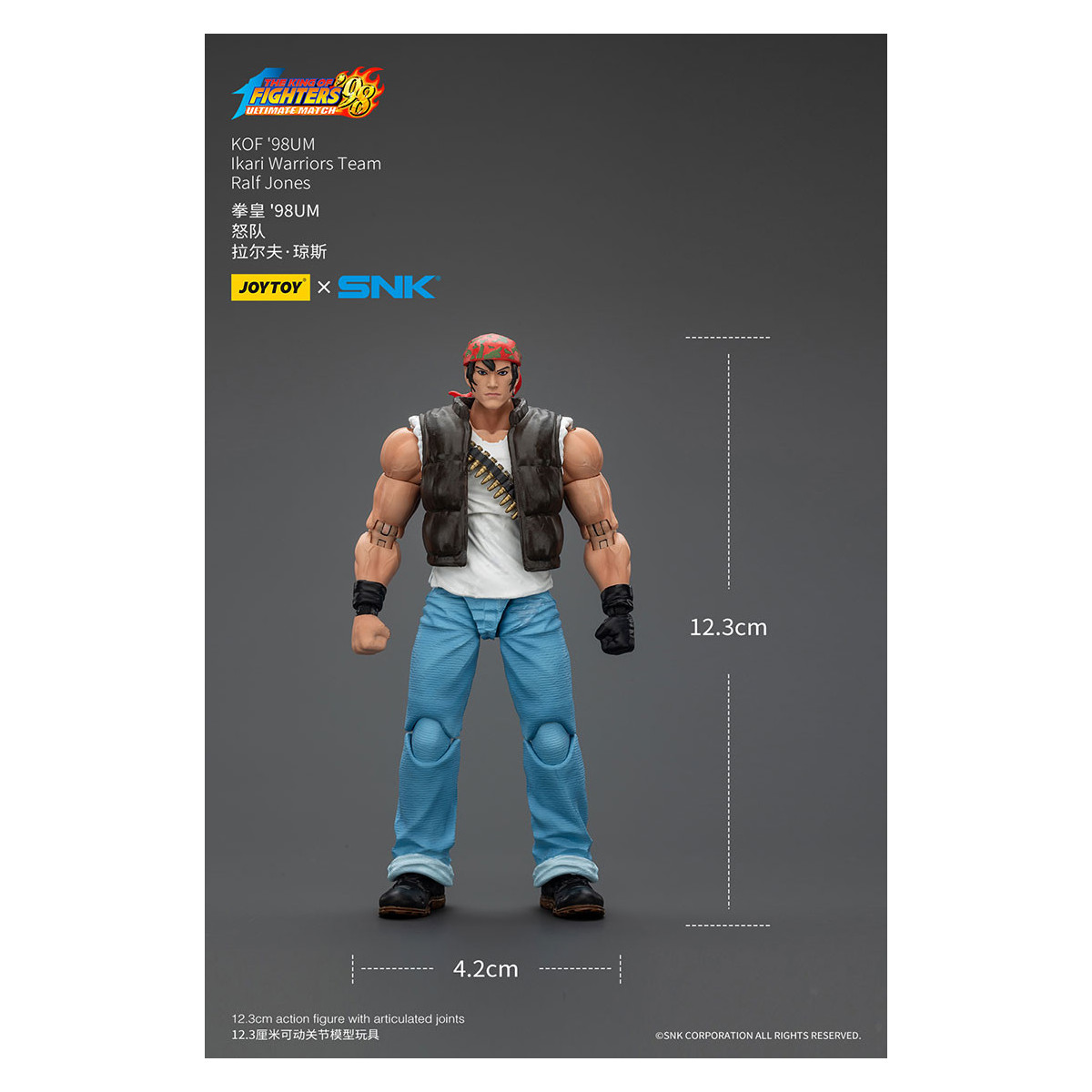 Joytoy X SNK- The King of Fighters 98 UM - Ralf Jones - Squadra Guerrieri Ikari