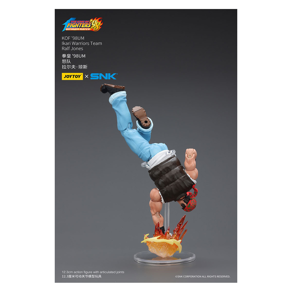 Joytoy X SNK- The King of Fighters 98 UM - Ralf Jones - Squadra Guerrieri Ikari