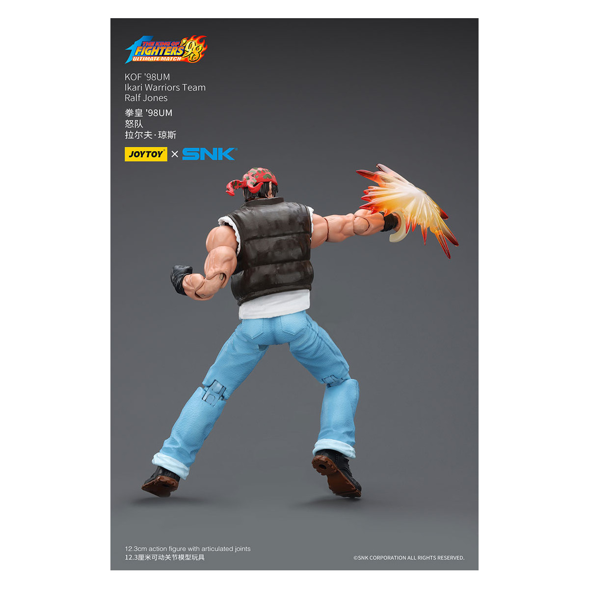 Joytoy X SNK- The King of Fighters 98 UM - Ralf Jones - Squadra Guerrieri Ikari