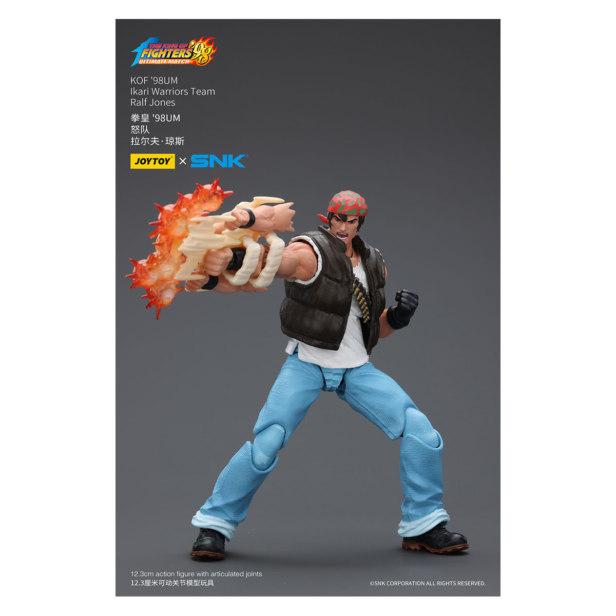 Joytoy X SNK- The King of Fighters 98 UM - Ralf Jones - Squadra Guerrieri Ikari