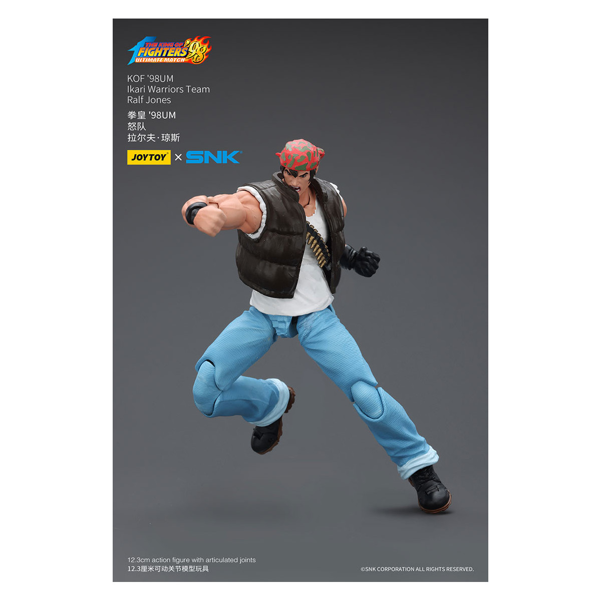 Joytoy X SNK- The King of Fighters 98 UM - Ralf Jones - Squadra Guerrieri Ikari