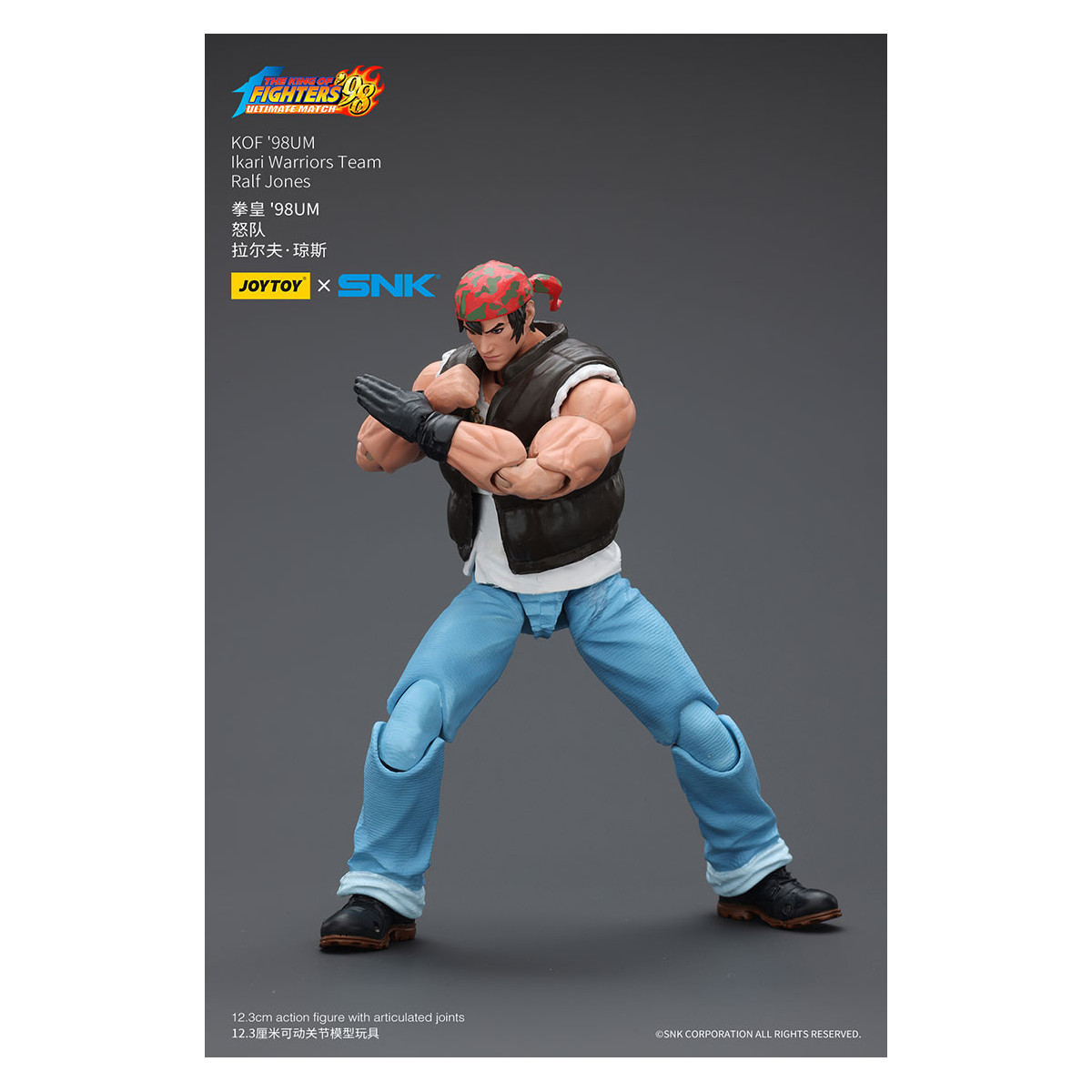 Joytoy X SNK- The King of Fighters 98 UM - Ralf Jones - Squadra Guerrieri Ikari
