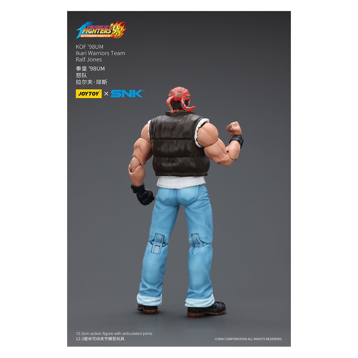 Joytoy X SNK- The King of Fighters 98 UM - Ralf Jones - Squadra Guerrieri Ikari
