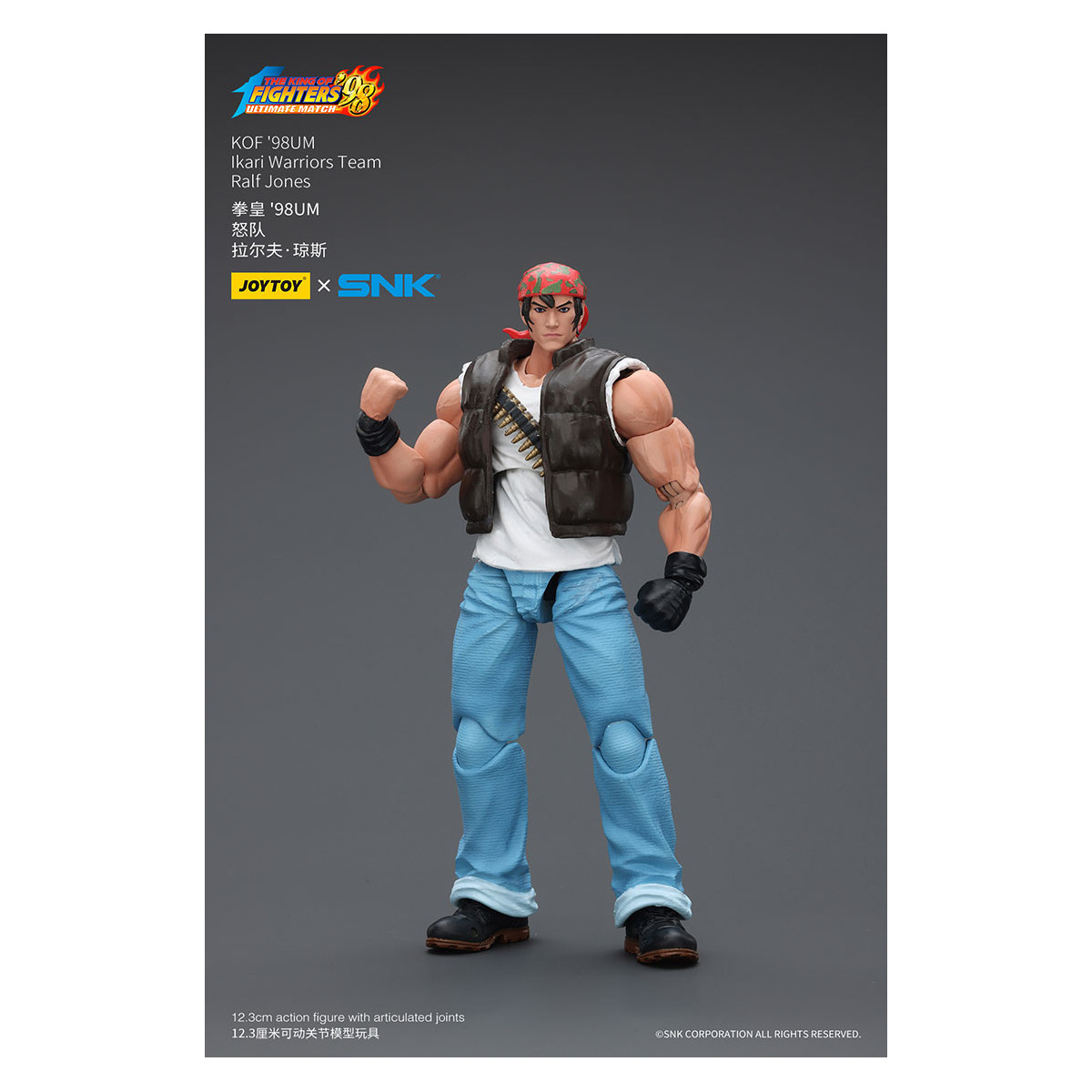 Joytoy X SNK- The King of Fighters 98 UM - Ralf Jones - Squadra Guerrieri Ikari