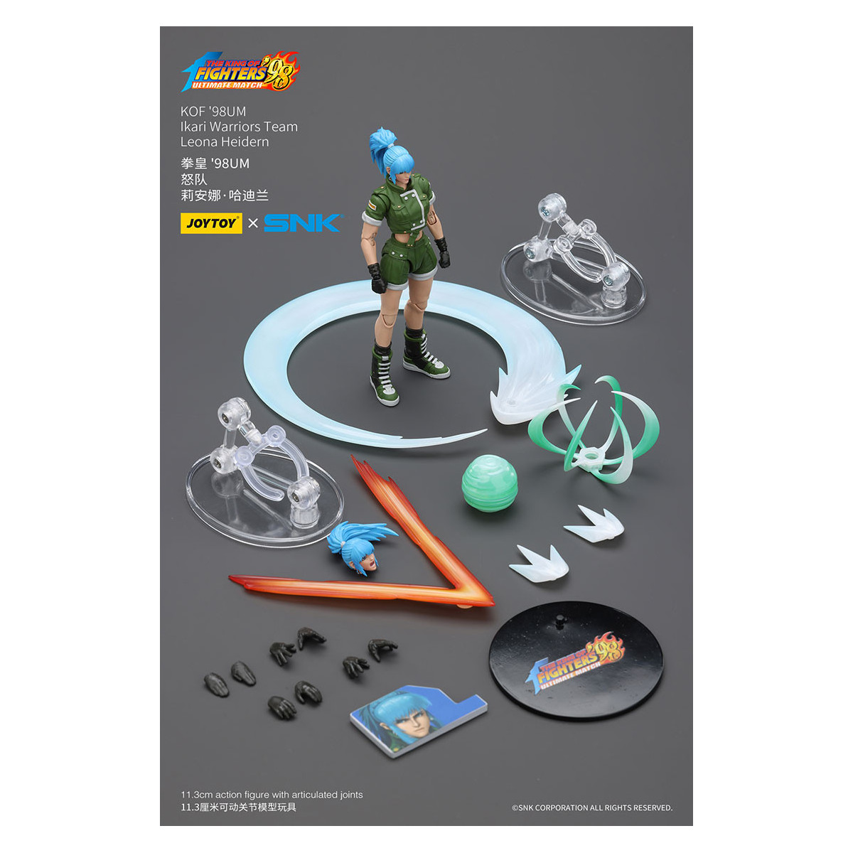 Joytoy X SNK- Il Re dei Combattenti 98 UM - Leona Heidern - Squadra Guerrieri Ikari