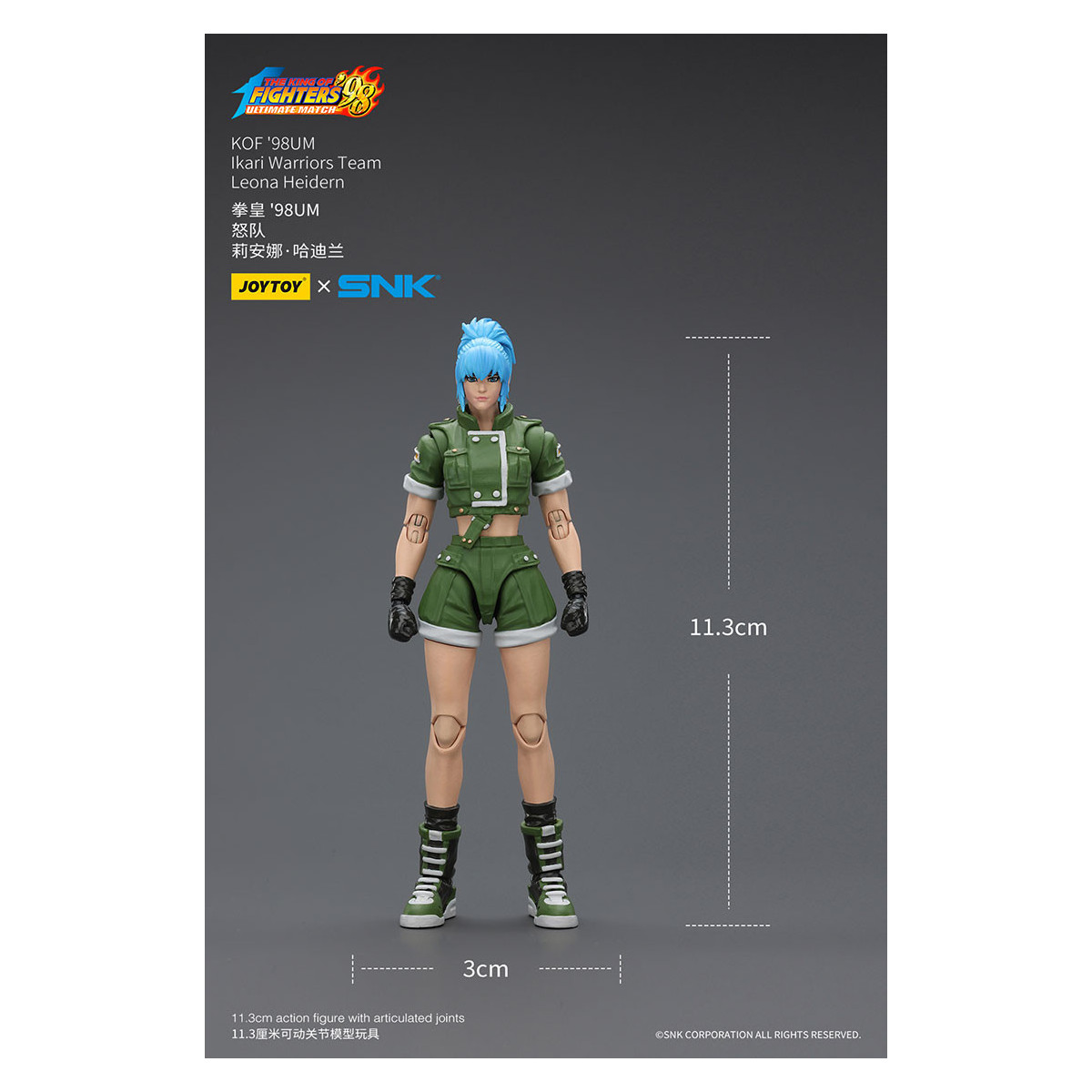 Joytoy X SNK- Il Re dei Combattenti 98 UM - Leona Heidern - Squadra Guerrieri Ikari