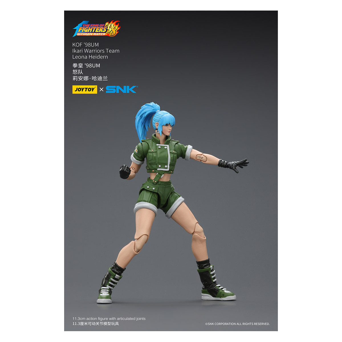 Joytoy X SNK- Il Re dei Combattenti 98 UM - Leona Heidern - Squadra Guerrieri Ikari