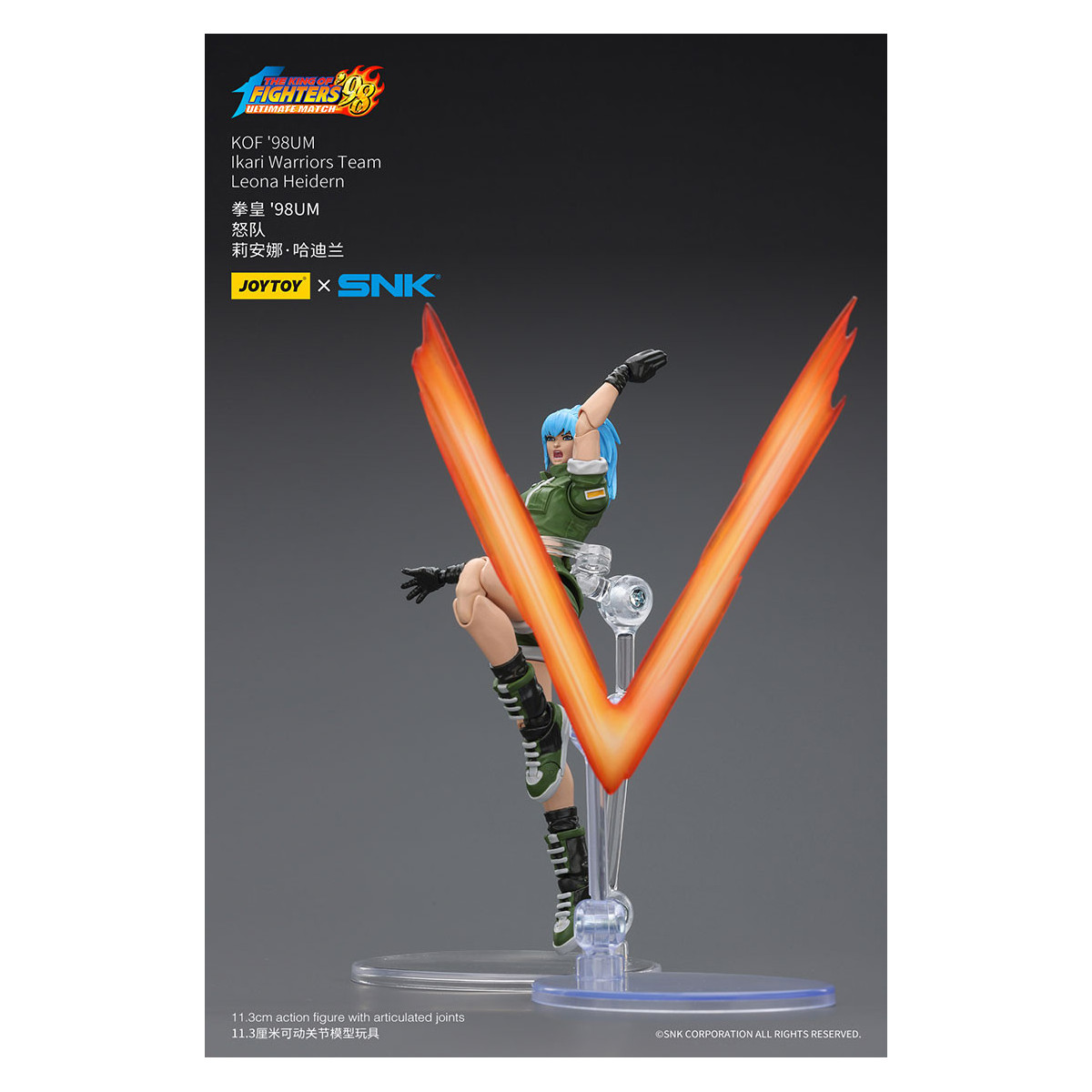 Joytoy X SNK- Il Re dei Combattenti 98 UM - Leona Heidern - Squadra Guerrieri Ikari