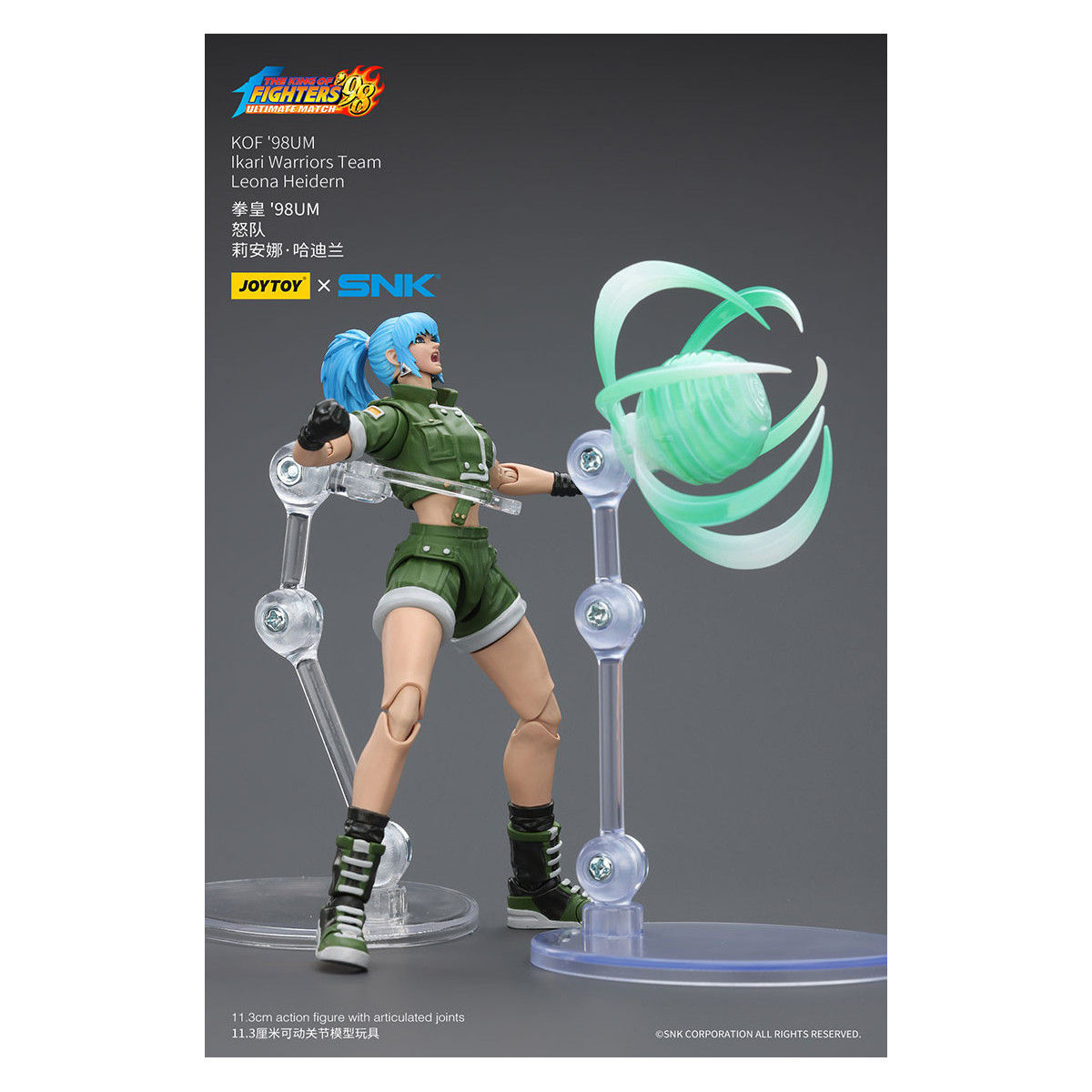 Joytoy X SNK- Il Re dei Combattenti 98 UM - Leona Heidern - Squadra Guerrieri Ikari