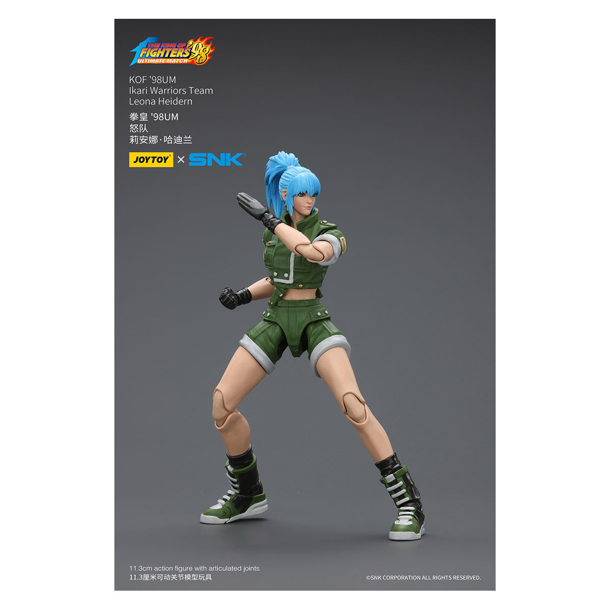 Joytoy X SNK- Il Re dei Combattenti 98 UM - Leona Heidern - Squadra Guerrieri Ikari