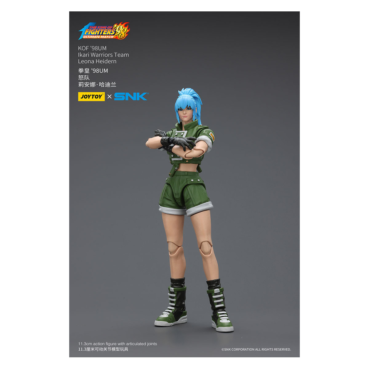 Joytoy X SNK- Il Re dei Combattenti 98 UM - Leona Heidern - Squadra Guerrieri Ikari