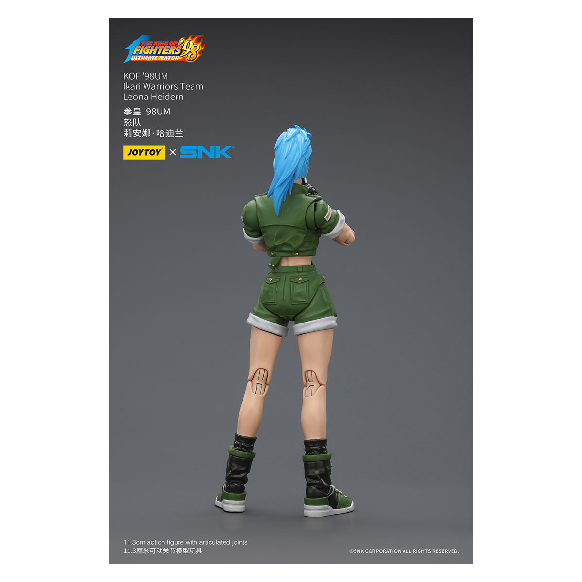 Joytoy X SNK- Il Re dei Combattenti 98 UM - Leona Heidern - Squadra Guerrieri Ikari
