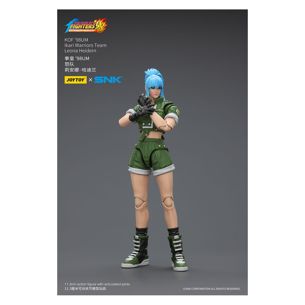 Joytoy X SNK- Il Re dei Combattenti 98 UM - Leona Heidern - Squadra Guerrieri Ikari