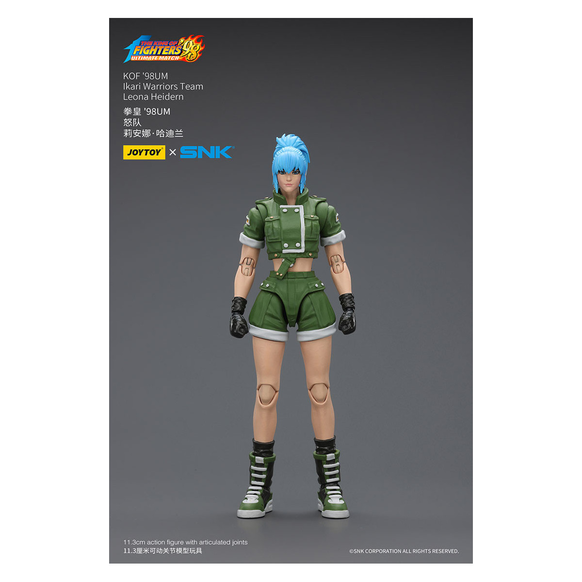 Joytoy X SNK- Il Re dei Combattenti 98 UM - Leona Heidern - Squadra Guerrieri Ikari