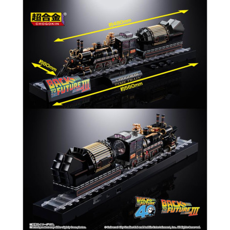 Bandai Tamashii - Treno del tempo Chogokin di Ritorno al futuro