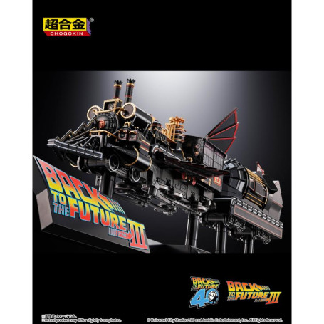 Bandai Tamashii - Treno del tempo Chogokin di Ritorno al futuro