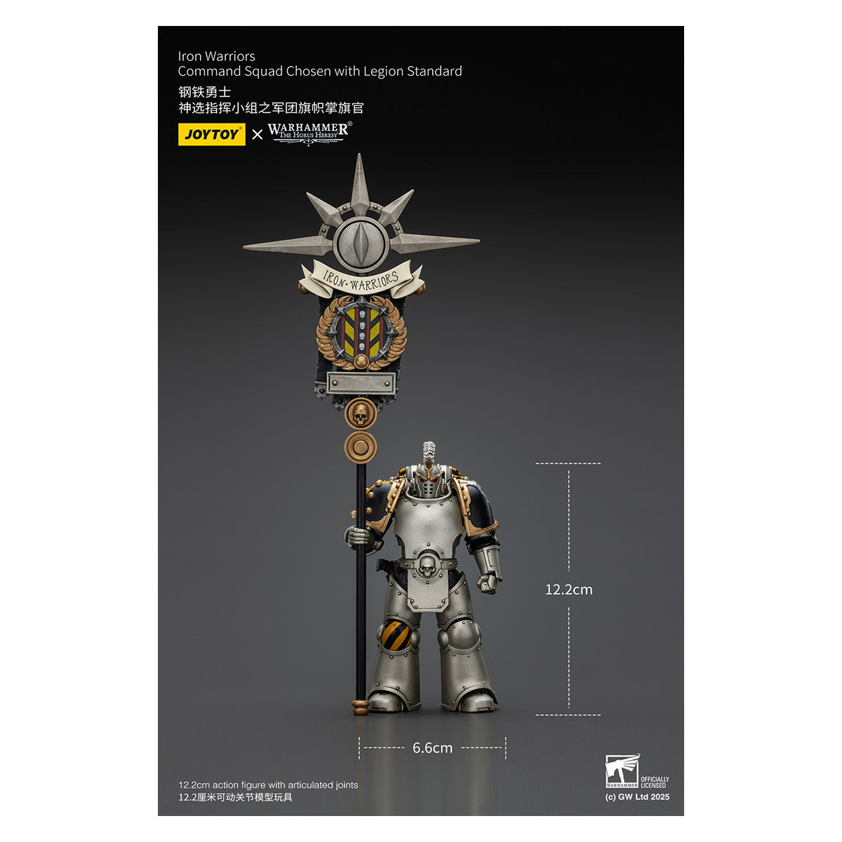 Joytoy - Warhammer - Squadra di comando dei Guerrieri di Ferro scelti con lo standard della Legione