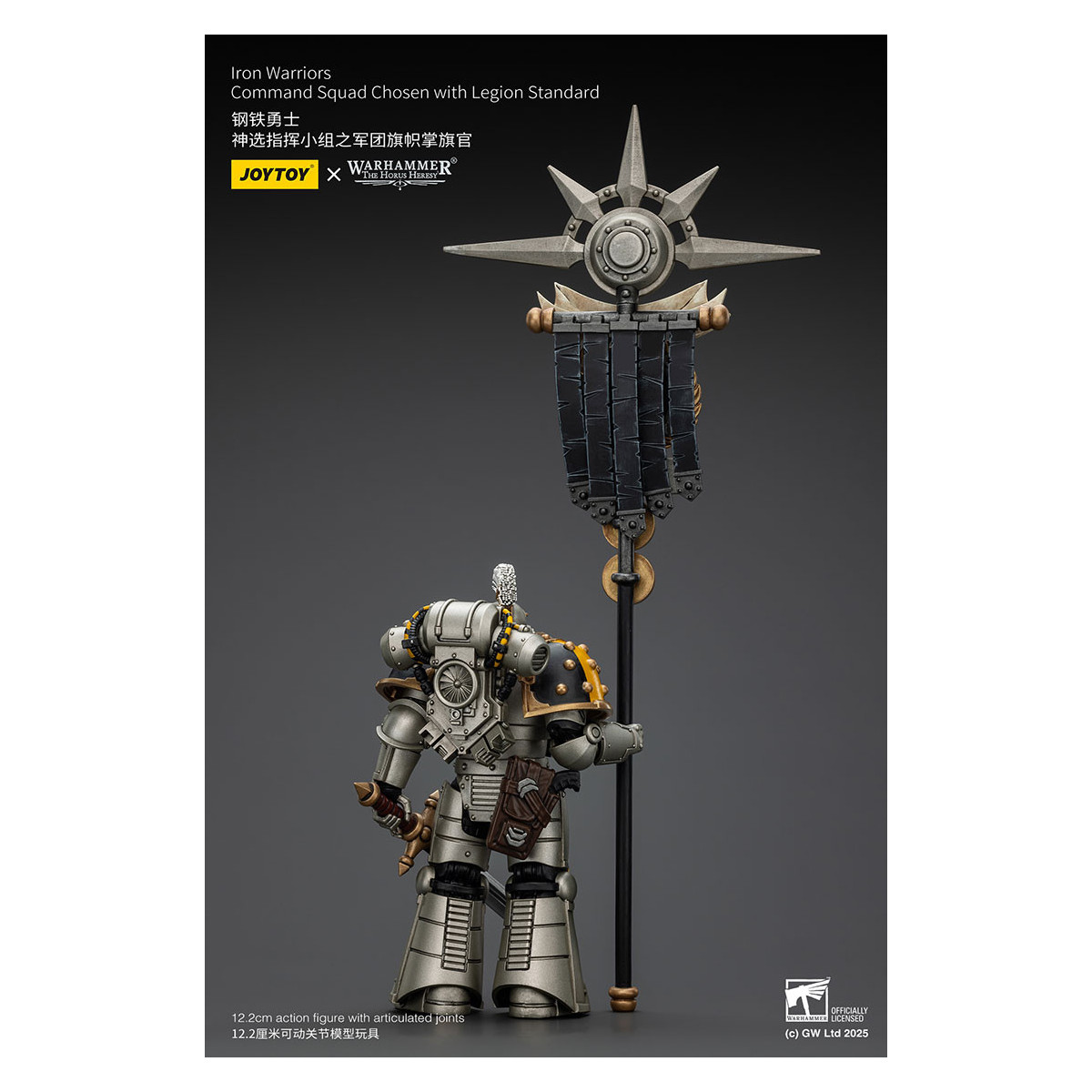 Joytoy - Warhammer - Squadra di comando dei Guerrieri di Ferro scelti con lo standard della Legione