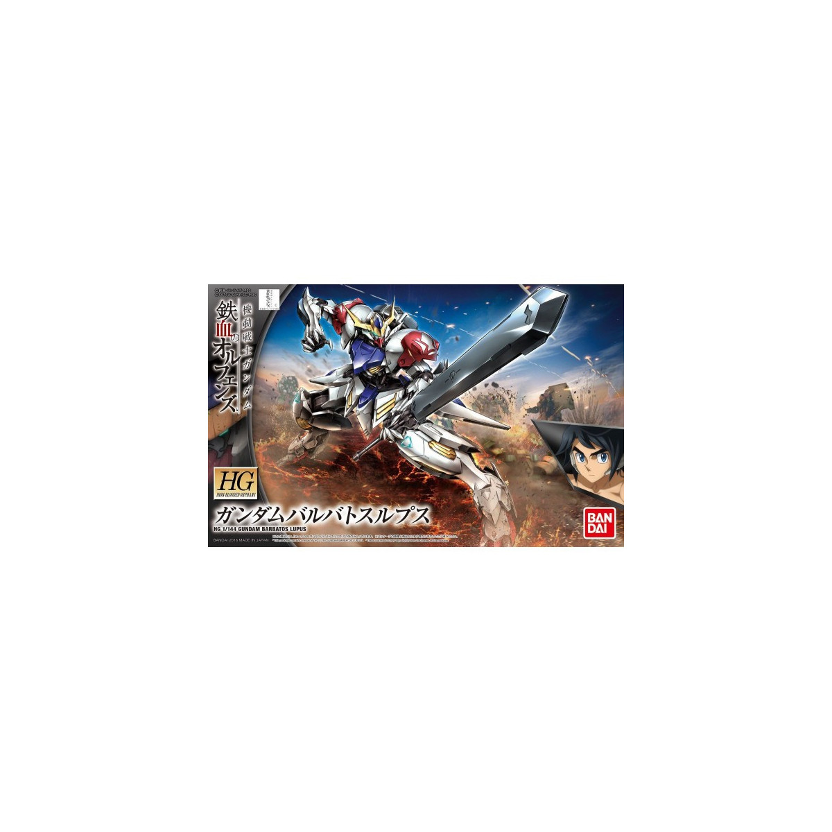 Bandai - Gunpla - Gundam 1/144 HG - GUNDAM BARBATOS LUPUS - Mobile Suit Gundam: Orfani dal sangue di ferro
