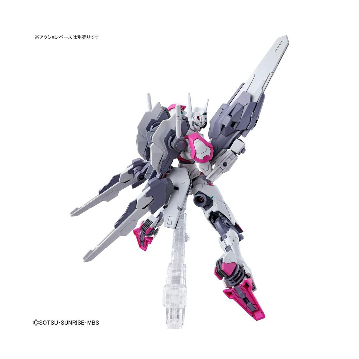 Bandai - Gunpla - Gundam 1/144 HG - XGF-02 GUNDAM LFRITH - Mobile Suit Gundam La Strega di Mercurio