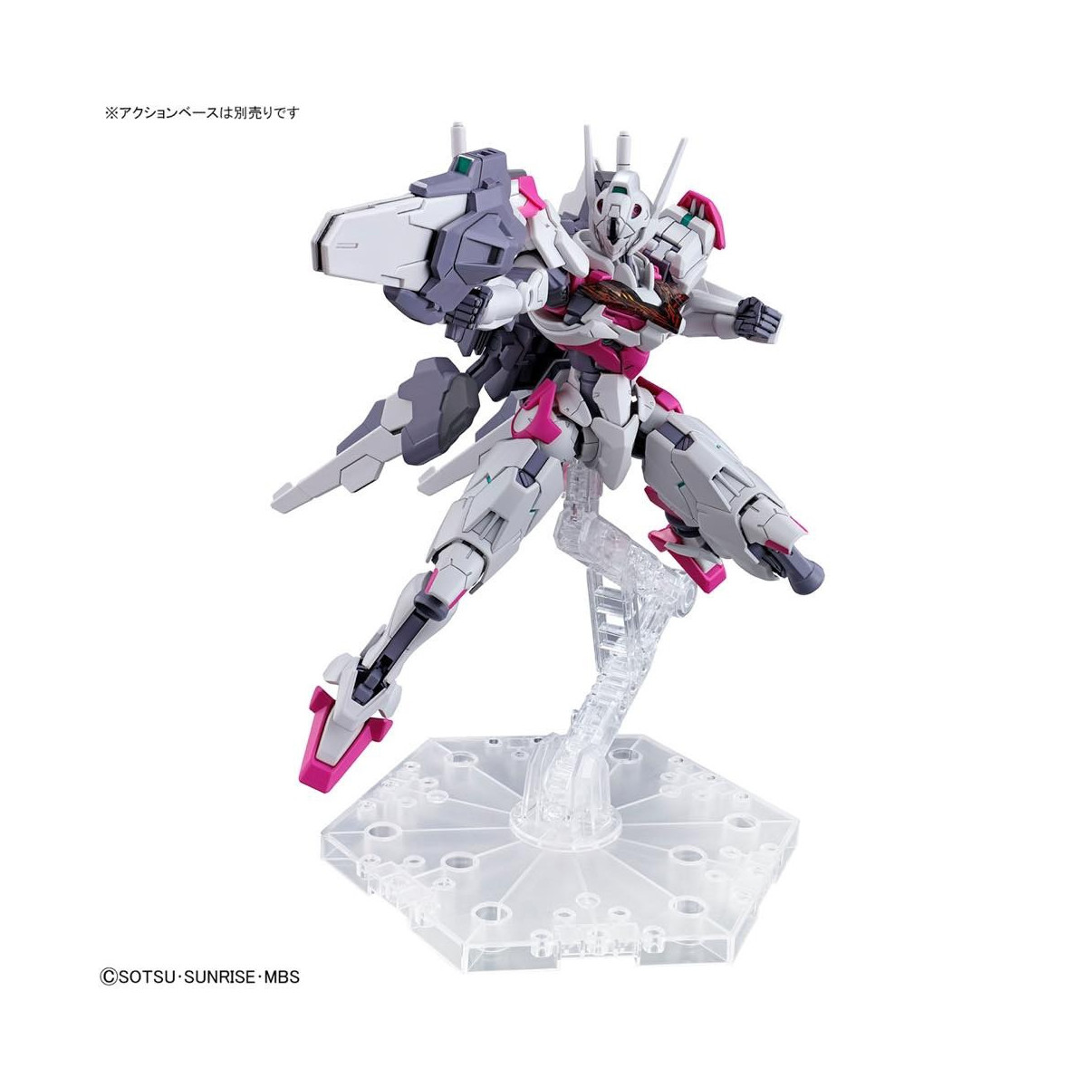 Bandai - Gunpla - Gundam 1/144 HG - XGF-02 GUNDAM LFRITH - Mobile Suit Gundam La Strega di Mercurio