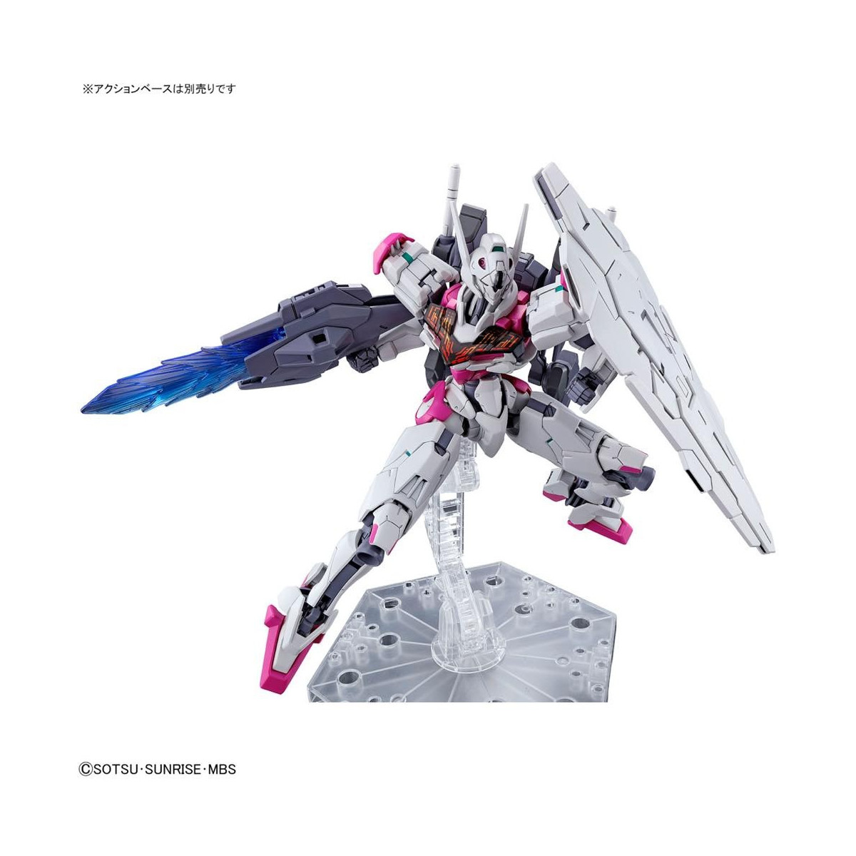 Bandai - Gunpla - Gundam 1/144 HG - XGF-02 GUNDAM LFRITH - Mobile Suit Gundam La Strega di Mercurio