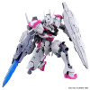 Bandai - Gunpla - Gundam 1/144 HG - XGF-02 GUNDAM LFRITH - Mobile Suit Gundam La Strega di Mercurio