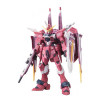 Bandai - Gunpla - 1/144 RG - ZGMF-X09A JUSTICE GUNDAM - Ali di Mobile Suit Gundam
