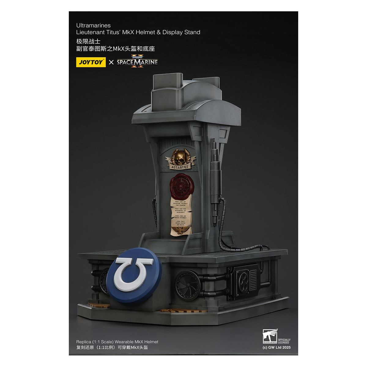 JoyToy - Space Marines II - Ultramarines Elmetto MkX del tenente Titus - espositore-11