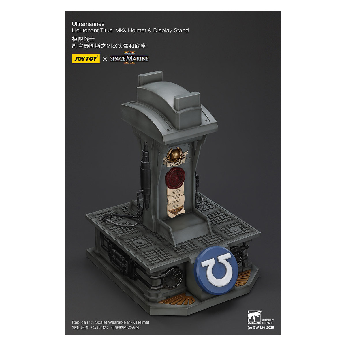 JoyToy - Space Marines II - Ultramarines Elmetto MkX del tenente Titus - espositore-11