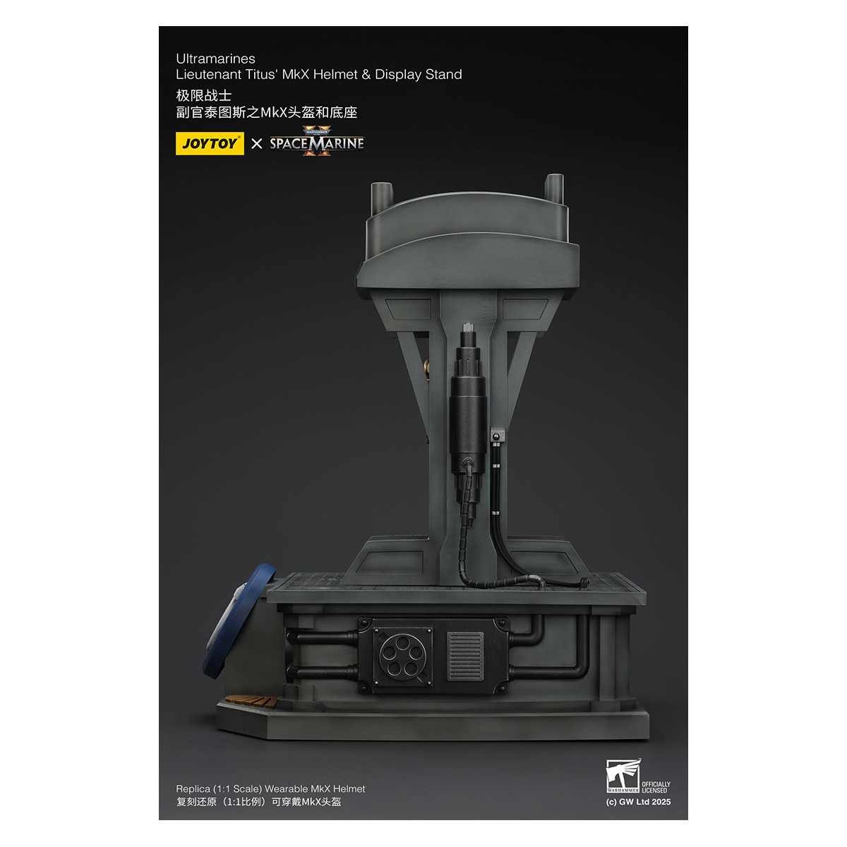 JoyToy - Space Marines II - Ultramarines Elmetto MkX del tenente Titus - espositore-11