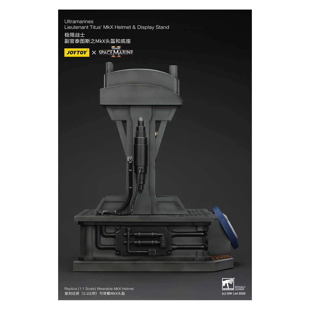 JoyToy - Space Marines II - Ultramarines Elmetto MkX del tenente Titus - espositore-11
