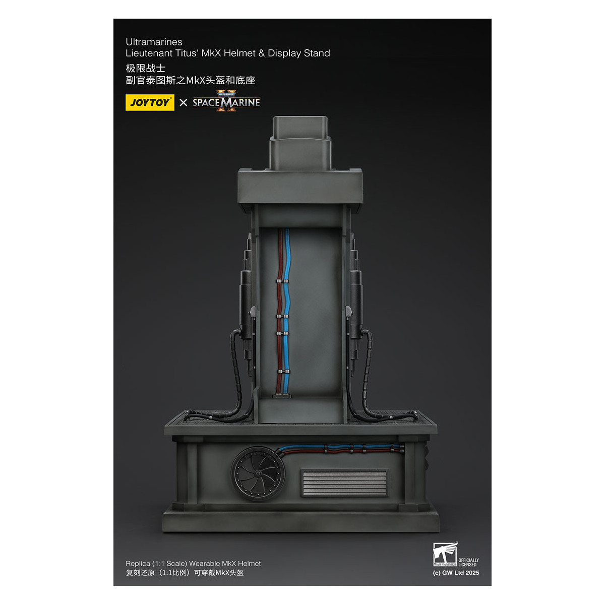 JoyToy - Space Marines II - Ultramarines Elmetto MkX del tenente Titus - espositore-11