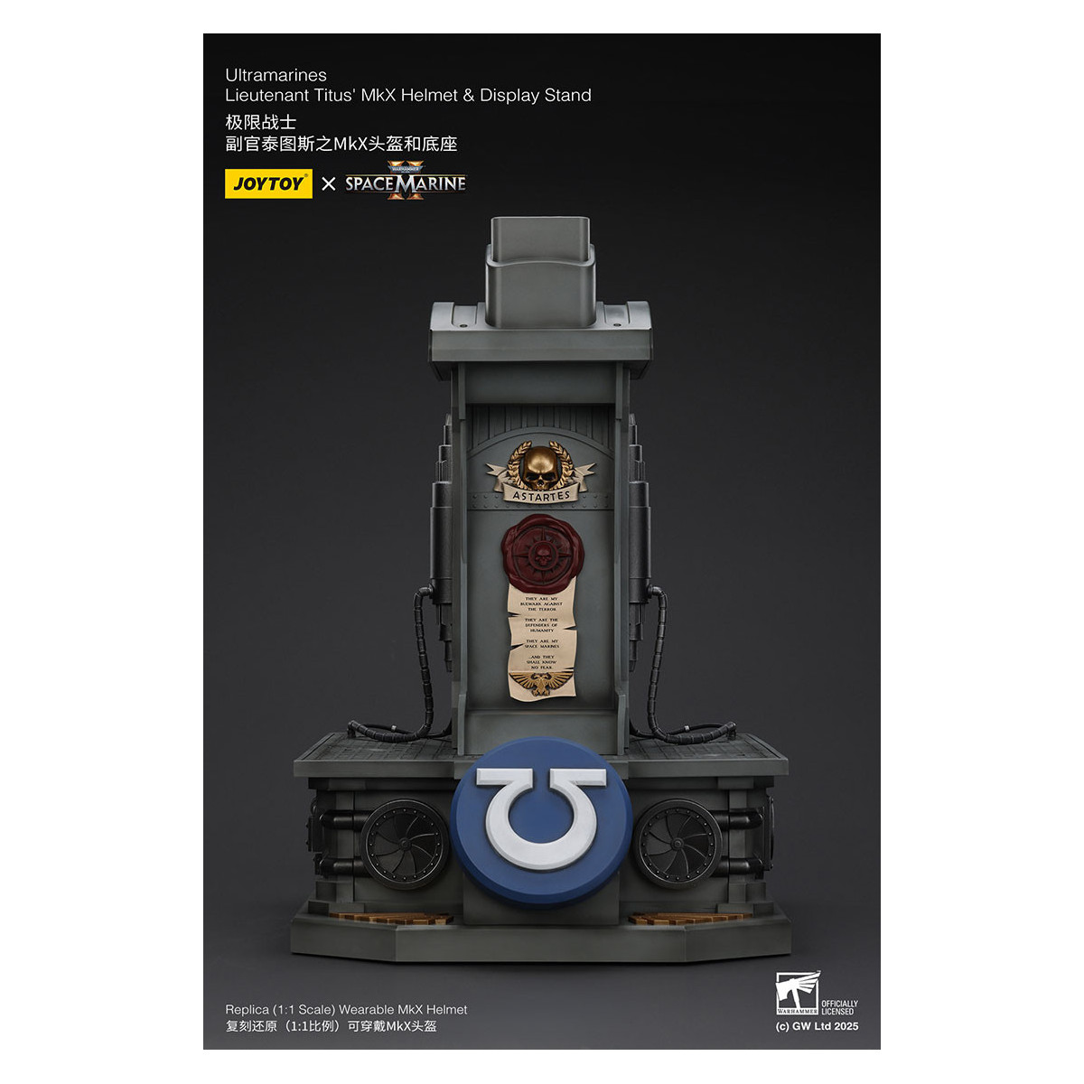 JoyToy - Space Marines II - Ultramarines Elmetto MkX del tenente Titus - espositore-11
