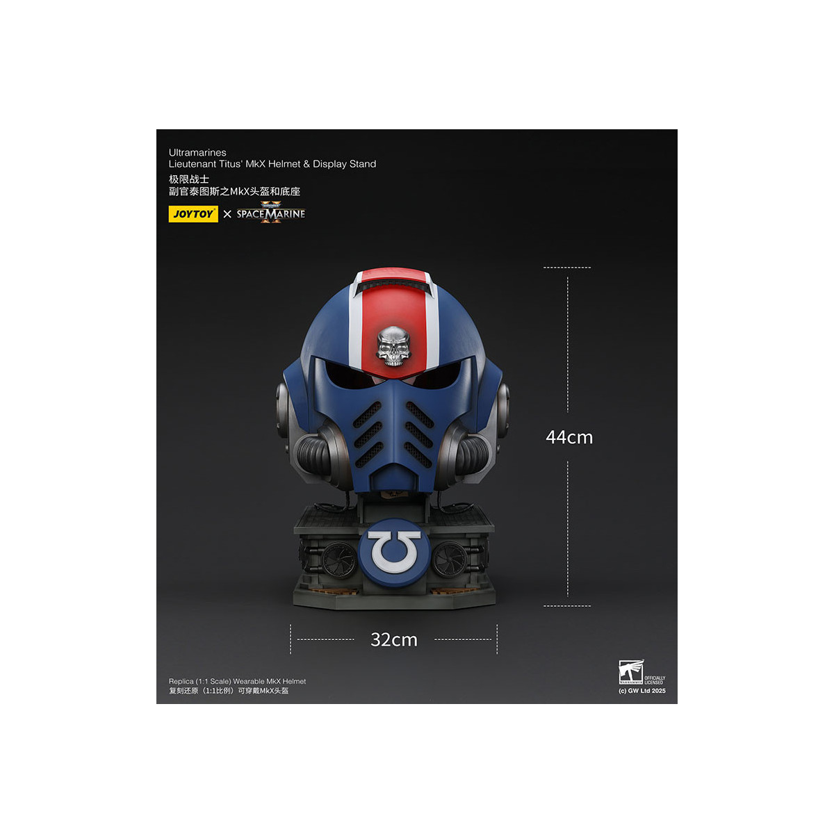 JoyToy - Space Marines II - Ultramarines Elmetto MkX del tenente Titus - espositore-11