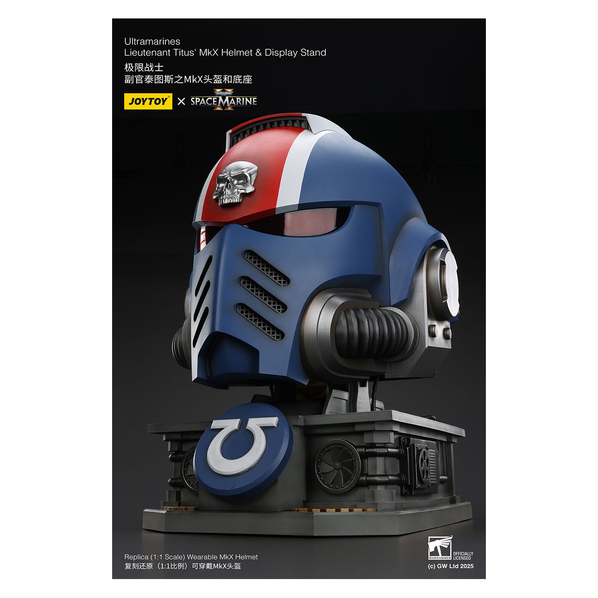 JoyToy - Space Marines II - Ultramarines Elmetto MkX del tenente Titus - espositore-11