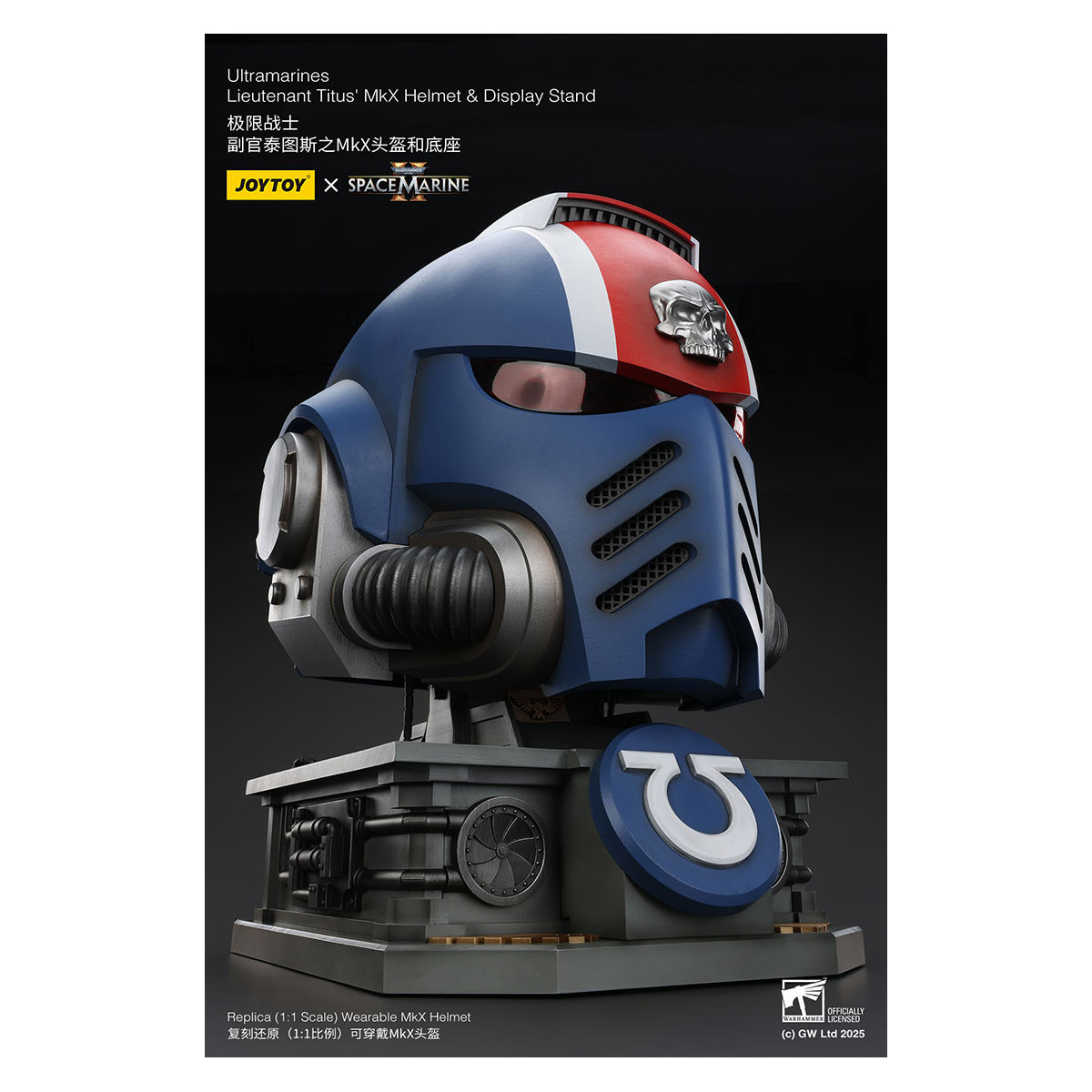 JoyToy - Space Marines II - Ultramarines Elmetto MkX del tenente Titus - espositore-11