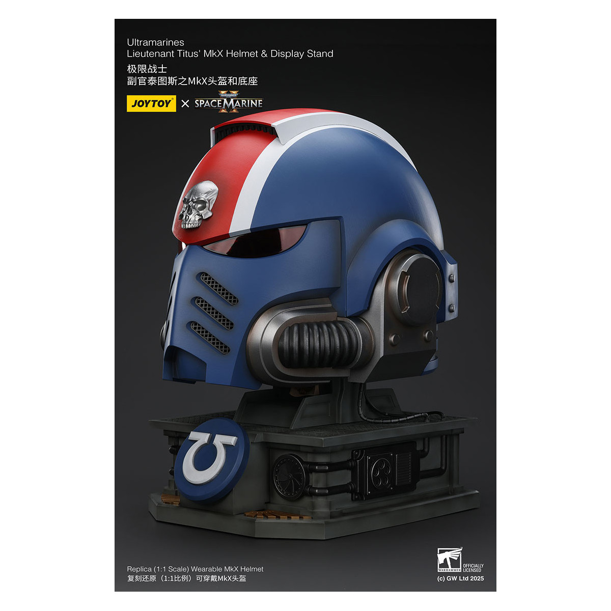 JoyToy - Space Marines II - Ultramarines Elmetto MkX del tenente Titus - espositore-11