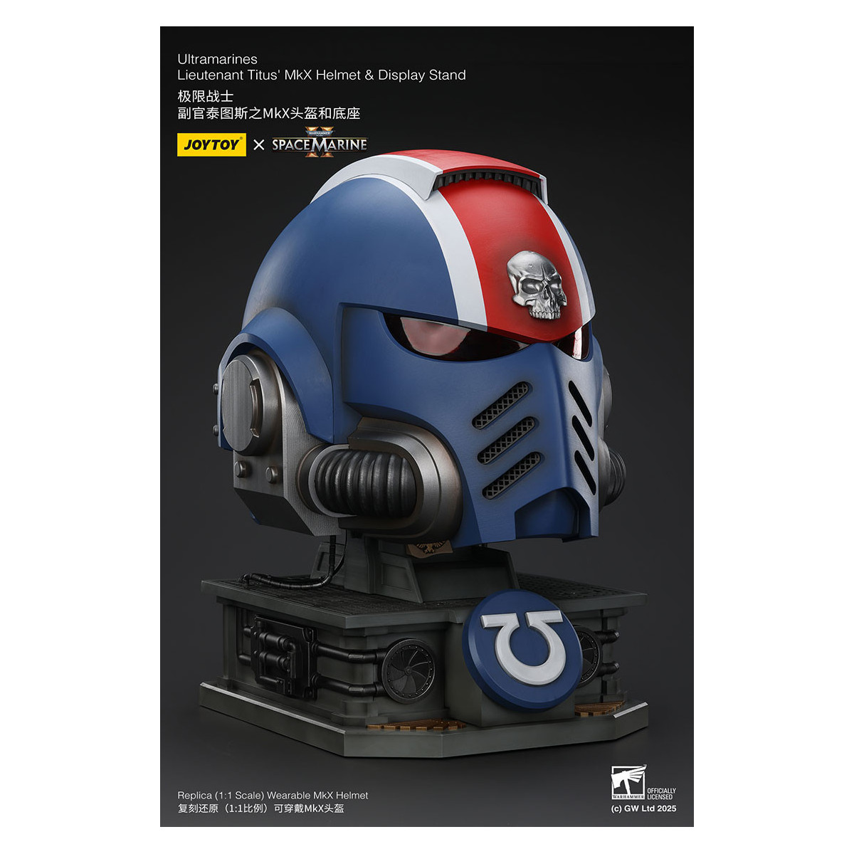 JoyToy - Space Marines II - Ultramarines Elmetto MkX del tenente Titus - espositore-11