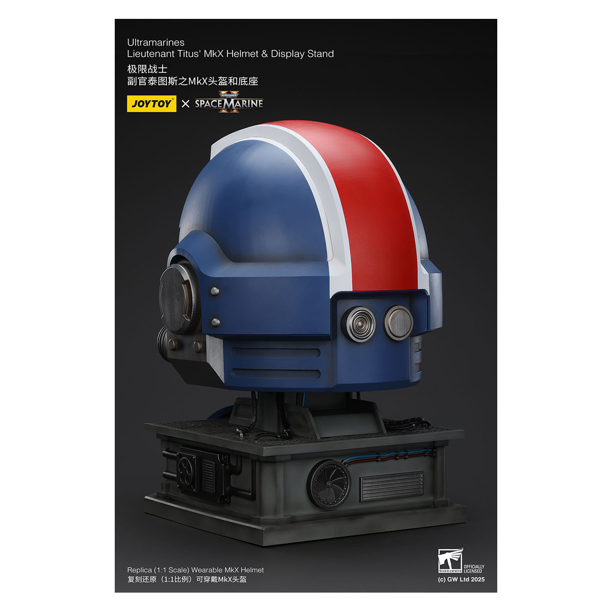 JoyToy - Space Marines II - Ultramarines Elmetto MkX del tenente Titus - espositore-11