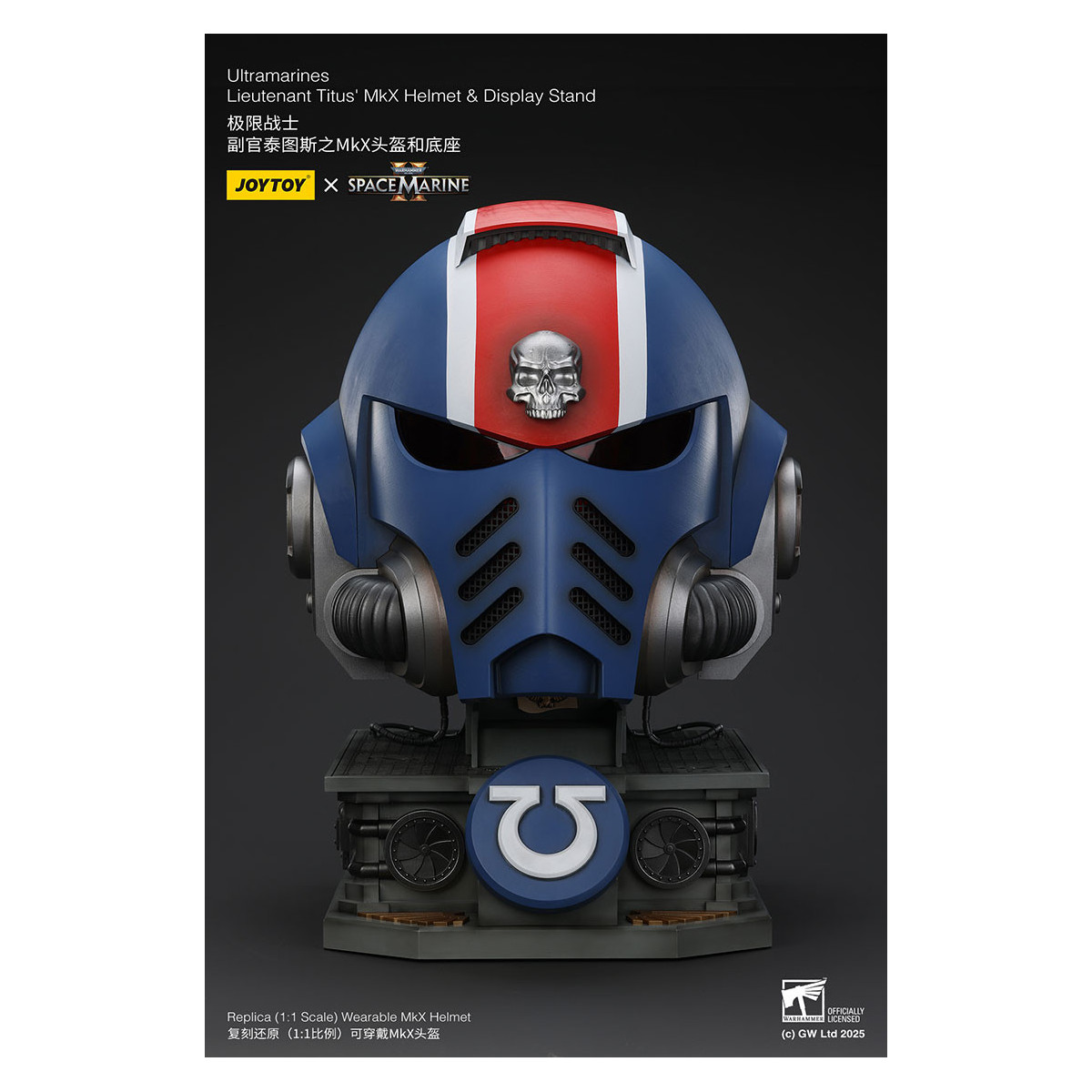 JoyToy - Space Marines II - Ultramarines Elmetto MkX del tenente Titus - espositore-11