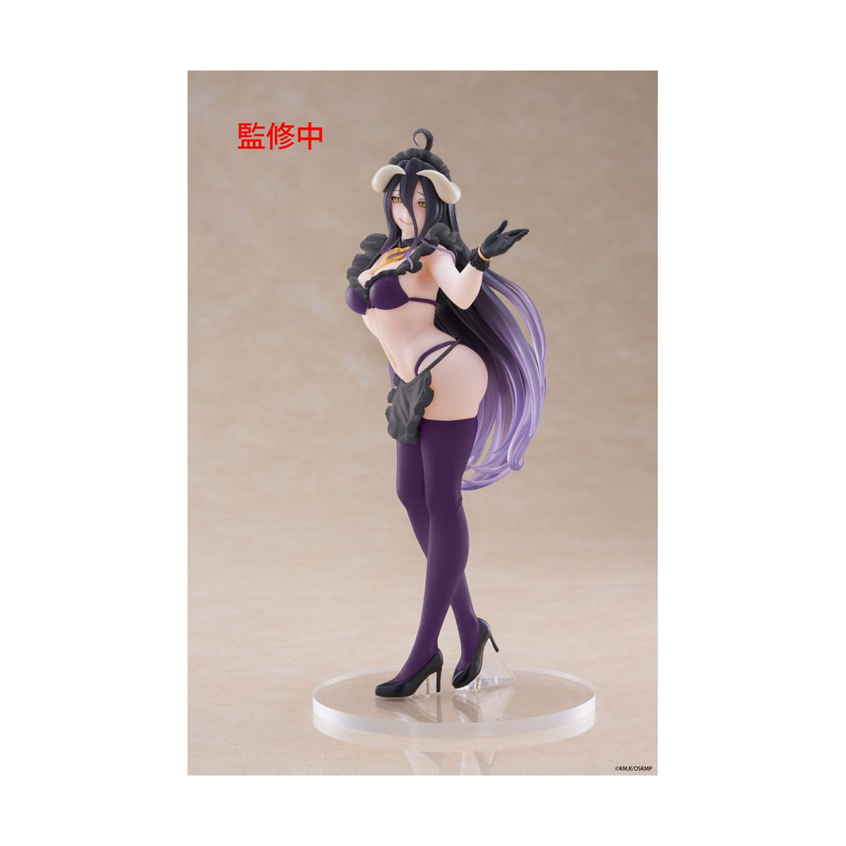 Taito Coreful Fig - Edizione ALBEDO MAID RENEWAL.  - SOPRAVVIVENZA