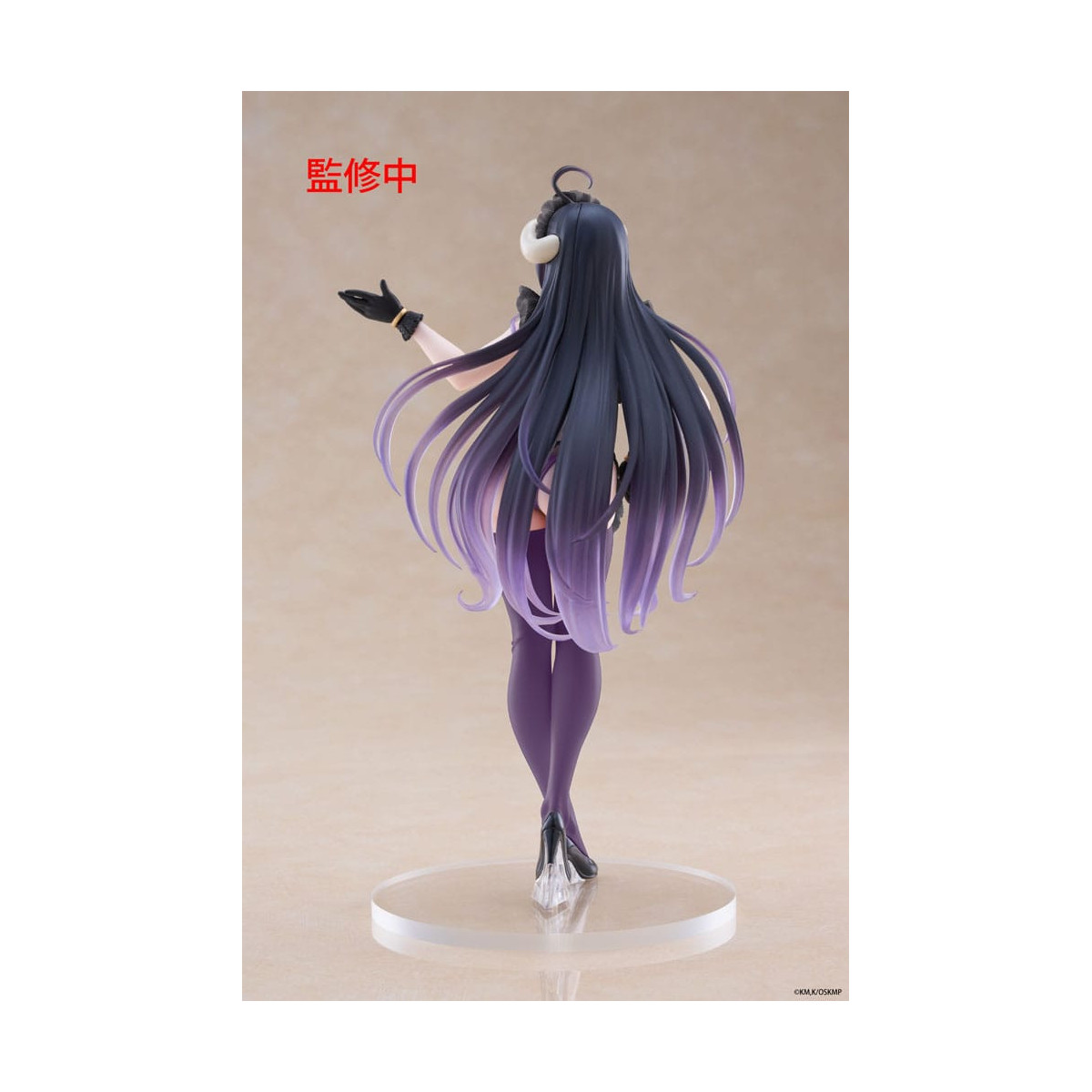 Taito Coreful Fig - Edizione ALBEDO MAID RENEWAL.  - SOPRAVVIVENZA